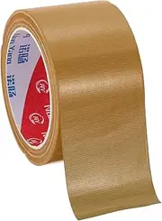 uxcell 2.4"x0.007" Bookbinding Tape, 22 Yard Cloth Bookbinding Repair Tape Book Binding Tape Self Adhesive for Repairing Old Books, Brown