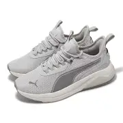 Puma Amplifier Wns Glacial Gray White Women Cross Training Sports Shoe 397681-03