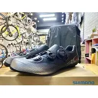 在飛比找蝦皮購物優惠-SHIMANO RC702 卡鞋男性公路車競賽級車鞋雙旋鈕