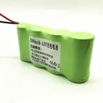 掃地機電池 掃地機 電池 福瑪特手持無線吸塵器充電電池FM-007/005/S50 4.8V 掃地機配件