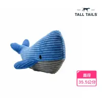 在飛比找momo購物網優惠-【LUCY’S MOUNTAIN】TALL TAILS 藍鯨