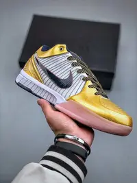 在飛比找Yahoo!奇摩拍賣優惠-NIKE Zoom Kobe 4 Protro UNDEFE