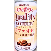 在飛比找蝦皮購物優惠-【亞菈小舖】日本零食 Sangaria Quality 咖啡