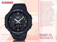 在飛比找Yahoo奇摩拍賣-7-11運費0元優惠優惠-CASIO 手錶專賣店 BABY-G BSA-B100-1A