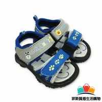 在飛比找蝦皮商城精選優惠-現貨 台灣製巴布豆軟底涼鞋-藍色 男童鞋 兒童涼鞋 涼鞋 台