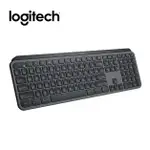 【喬格電腦】LOGITECH 羅技 MX KEYS 無線鍵盤