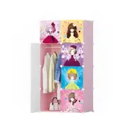 NNEAGS 8 Cubes Princess Design Portable Wardrobe Divide-Grid Modular Storage Org