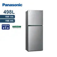 在飛比找Yahoo奇摩購物中心優惠-Panasonic國際牌 498L 無邊框鋼板二門變頻1級電
