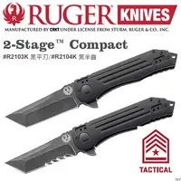 在飛比找蝦皮購物優惠-【LLW】CRKT (公司貨) Ruger 2-Stage 