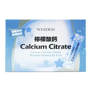 【WEIDER 威德】檸檬酸鈣 Calcium Citrate (90包/盒)