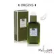 ORIGINS 品木宣言 青春無敵健康光潤機能乳液100ml【Paris8th 巴黎八區】