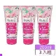 BALEA 兒童2合1 洗髮水和護髮素海洋公主 200ml 3入組