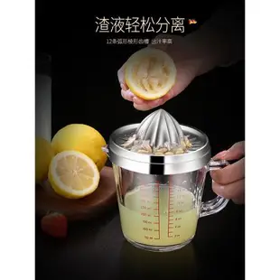 德國kunzhan 手動榨汁機擠壓器不銹鋼檸檬榨果汁橙神器家用多功能