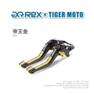 【老虎摩托】Rex 雷克斯 TRIUMPH THRUXTO N STEVE MCQUEEN SE 2012 省力離合器