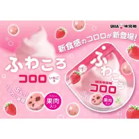 在飛比找蝦皮購物優惠-日本🇯🇵 UHA味覺糖 CORORO 新食感酷露露草莓軟糖