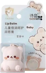 2 in 1 Keychain Bear Lip Lipstick,Lip Repair Stick,Plumping Lip Gloss with Bear Keychain,Cute Lip Glosses,Portable Kids Fruity Flavored Lip Balm with Keychain
