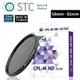 【STC】CPL-M ND16 Filter 減光式(-4EV)偏光鏡58mm-82mm
