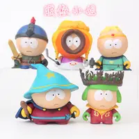 在飛比找蝦皮購物優惠-South Park 南方公园 2代 屎蛋  凱子 阿ㄆㄧㄚ