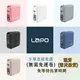 【LAPO】二代 行動電源 【下單直接免運 】大容量 快充行動電源 多功能無線充 自帶快充線 LAPO原廠保固 當天出貨