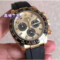 在飛比找蝦皮購物優惠-Rolex 116518LN 品牌 勞力士 （腕表）款式 D