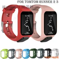 在飛比找蝦皮購物優惠-免運  Tomtom Runner 2 3 Spark 錶帶