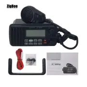 IC-M412 25W Fixed Mount VHF Marine Transceiver with Handheld Microphone