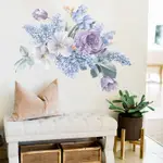 《很便宜》現貨 紫色 浪漫 水彩 仿真鮮花 壁貼 🔥可移除不傷牆 牆貼 客廳 臥室 沙發 床頭背景 裝飾 牆上貼畫 花