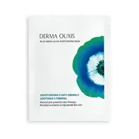 在飛比找蝦皮商城優惠-DERMA OUXIS 歐希施水嫩嫩雙耳掛面膜