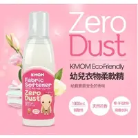 在飛比找蝦皮購物優惠-MOTHER K Zero Dust 幼兒衣物柔軟精1000