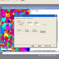 在飛比找蝦皮購物優惠-【專業軟體】EDAX OIM ebsd處理軟件 6/7.0/