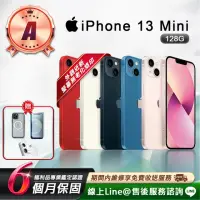 在飛比找momo購物網優惠-【Apple 蘋果】A級福利品 iPhone 13 mini