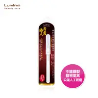 在飛比找PChome24h購物優惠-Lumina 高精密直粉刺夾