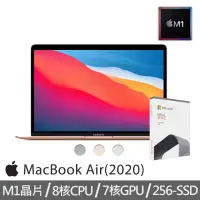 在飛比找momo購物網優惠-【Apple】office 2021家用版★MacBook 