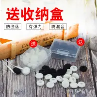 在飛比找蝦皮購物優惠-◈♡┱適用于森海塞爾MX375 MX365耳機海綿套 蘋果耳