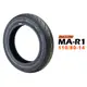 Maxxis 瑪吉斯輪胎 R1 熱熔胎 110/80-14