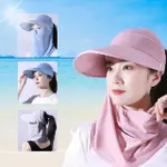 【GE嚴選】UPF50+冰絲防曬帽(遮陽帽 防曬頭巾 防曬面罩 抗UV帽)