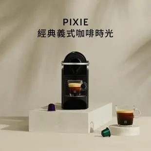 【Nespresso】膠囊咖啡機 Pixie 紅色