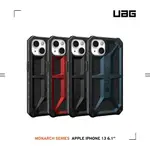 [威禹公司貨] UAG 頂級耐衝擊保護殼 IPHONE13 IPHONE12 手機殼 防摔殼