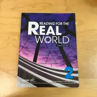 在飛比找蝦皮購物優惠-Reading for the real world 2 第