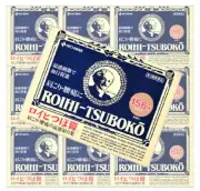 NICHIBAN Roihi Tsuboko Pain Relief Patches 156pcs x10 Sets From Japan New