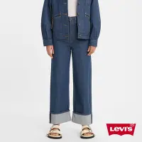 在飛比找Yahoo奇摩購物中心優惠-Levis 女款 Red工裝手稿風 女款 High Loos