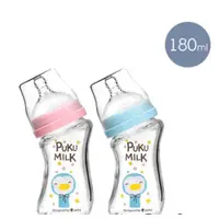 在飛比找蝦皮購物優惠-[Happy Two] PUKU 藍色企鵝倍特曲線玻璃奶瓶1
