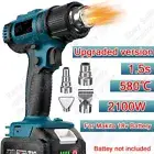 2100W Cordless Heat Gun Hot Air Gun 1.5s heating 300~580℃ For Makita 18V Battery