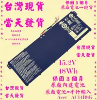 在飛比找露天拍賣優惠-原廠電池Acer AC14B8K台灣當天發貨 CB5-311