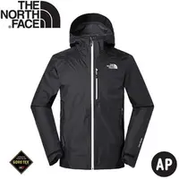 在飛比找PChome商店街優惠-【The North Face 男 GORE-TEX 防水夾