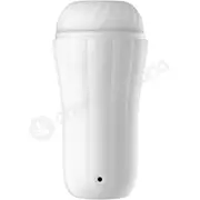 Svakom Robin White Ultra Soft Textured Sleeve In Sturdy Case Masturbator