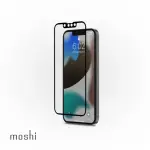 【MOSHI】IPHONE 13/13PRO 6.1吋 IVISOR AG 防眩光螢幕保護貼(IPHONE 13/13PRO)