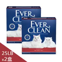 在飛比找PChome24h購物優惠-【EverClean 藍鑽】強效凝結除臭貓砂25lb 高效抗