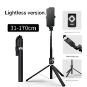 GGP No Light 3 In 1 Bluetooth Selfie Stick With Tripod And Remote Control Adjustable For Smartphones