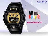 在飛比找Yahoo!奇摩拍賣優惠-CASIO 卡西歐 國隆手錶專賣店 BABY-G BG-10